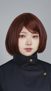 Shoko Ieiri Cosplay Wig